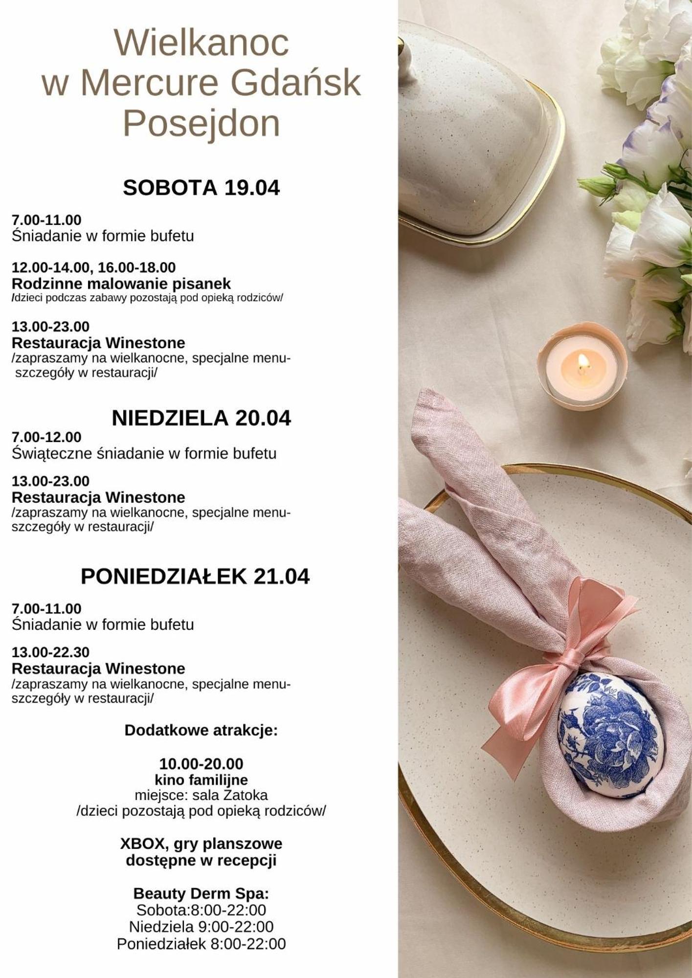 Mercure Gdansk Posejdon Екстериор снимка